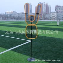프리킥벽 슈팅 연습 축구 트레이닝 용품 장애물 축구교실 벽, B. 2