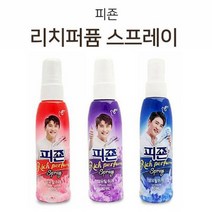 휴대용 섬유탈취제 피죤 스프레이 섬유유연제 3향, 블루아이스플라워