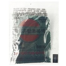 초록 1g 식용 마카롱 먹는 색소 가루 파는곳, 그린트레이드 1, 그린트레이드 본상품선택