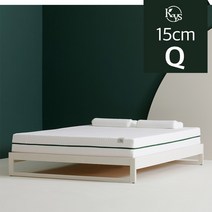 더코이즈 하드 천연 라텍스 매트리스 15cm 퀸