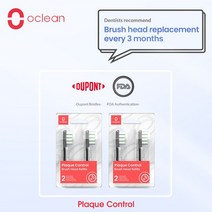 전동 칫솔모 호환 가정용 Oclean-지널 스마트 소닉 전동 칫솔 팁 액세서리 브러시 헤드 X 프로 엘리트 플, 한개옵션1, 11 Oclean P1C5 B02 4