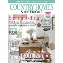 Country Homes & Interiors (월간) : 2022년 04월