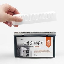 신발 신발장냄새 제거 탈취 신발장방향제 숯탈취제 구두냄새제거