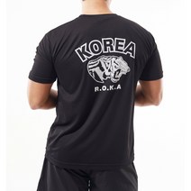 roka 로카티 특전사 호랑이