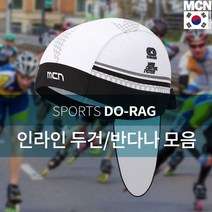 나nanr_MHBN 인라인 스케이트 두건 반다나 모음 레저용 운동 스포츠 레져용 운동나 패션 헤어♥sksnfll, ♥sksnfll19 스칼렛 해머 두건