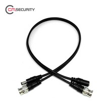 (주)씨엠씨큐리티 HD-SDI 동축 끝단 케이블 CCTV 감시카메라 가정용, 동축끝단케이블