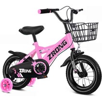 FUFU 12-18 인치 어린이 자전거 라이트 웨이트 어린이 자전거 훈련 휠 2-13 세 어린이용 선물, 01 핑크_04 18in