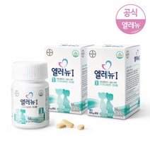 [바이엘]엘레뉴I/엘레뉴1_56정x2통(+아기양말1개증정)/엽산, 단품, 단품