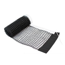 탁구용품휴대용 전문 표준 탁구 그물 야외 스포츠 광장 메쉬 Accessorie, 02 conventional Black