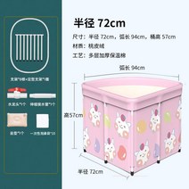 원룸욕조 코너 반신욕기 휴대용 간이 욕조 1인용 좁은공간 간편조립, E 코너형 72cm 핑크+입욕팩10개