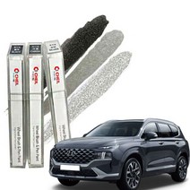 더뉴싼타페 자동차휠붓펜 휠복원 제일휠페인트 휠도색, 크롬휠붓펜+사포