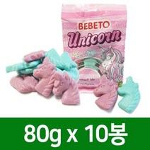 수입과자 베베토 유니콘모양 젤리 80g 10봉/담라, 수입과자 베베토 유니콘모양 젤