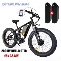 eu 재고 2000w 듀얼 모터 전기 산악 자전거 48v 22.4ah 풀 서스펜션 도시 도로 ebike 26quot 팻 타이어 전자 자전거 v3 mtb 벨로, 검정 흰색, 7, 2000w 16ah