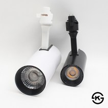 KS LED 원통 COB 스포트 레일등 10W 20W 블랙 화이트 주광색 주백색 전구색, 주광색(하얀빛)