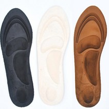 충격흡수 따뜻한 보온인솔 4D 메모리폼 쿠션 벨벳깔창, 남성_브라운