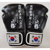 위국헌신 복싱 글러브 킥복싱 격투기 mma 복싱글러브, 블랙12oz