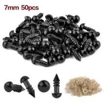 검정색 플라스틱 안전 눈 5-20mm 50/100 개 인형 장식 액세서리용 Amigurumi Diy 키트 공예 테디 베어 장난감, 7mm-50pcs