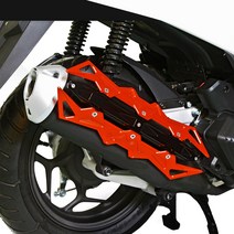 하디 혼다 PCX125 2010년-2023년 머플러가드 커버 보호대, 블랙