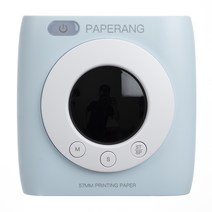 잉크 필요없는 감열식 미니 프린터 P2S paperang, P2S 블루_공식 표준