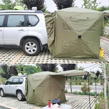 캠퍼 SUV 차박텐트 도킹텐트 차량용 캠핑 캠핑용품 트렁크 그늘막 어닝 꼬리텐트, 올리브