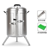 항아리 바베큐 드럼통 삼겹살 화덕 화로 훈제 기능 바베큐 그릴 야외 숯불그릴 양꼬치 기계, 실버 화이트-작은 선물 가방개