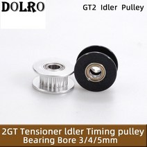 1pc gt2 들러 타이밍 풀리 1620 치아 휠 보어 345mm 알루미늄 기어 치아 너비 610mm 3d 프린터 부품 reprap 부품, 20t w6 b5 t 제외, 은