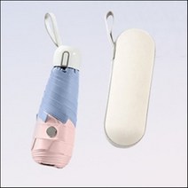 마이진스토리 초경량 초소형 암막 파우치 우양산 5단 우산 겸 양산