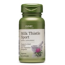 GNC 허벌 플러스 밀크 씨슬 스포츠 베지테리안 캡슐, 60개입, 1개
