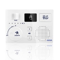 에티켓벨/프라이버시 화장실 사용알림/물소리/매너벨/물절약/절수 효과