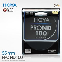 호야 PRO ND100 55mm 장노출 ND필터