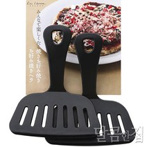 (일본) 카이 요리 뒤집개 파전 뒤지개 생선뒤집게 넓은 뒤지게 2P세트