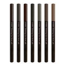 에뛰드 New 드로잉 아이브로우 오토펜슬 0.25g, 06 애쉬 브라운, 4개