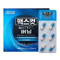 헬스헬퍼 맥스컷 버닝 휴대형 1박스, 48g, 1개