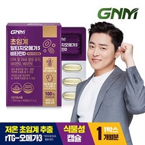 [조정석 오메가3] GNM rTG 초임계 알티지 오메가3 비타민D 비타민E 식물성캡슐, 1박스, 30캡슐