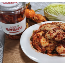 통영 굴김치 겉절이 1kg, 통영 굴김치 1kg 1개, 1개