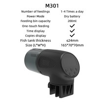 어항피더 자동 피더 물고기 탱크 타이밍 먹이 지능형 작은 거북이 360 ° 회전, 01 Automatic Feeder_04 AU Plug