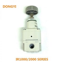 정밀 레귤레이터 IR IR1020-01/IR2000-02/IR2010-02/IR2020-02, IR2000-02BG