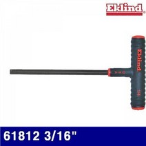 에클랜드 2130749 육각T볼렌치 61812 3/16Inch 229 (1EA), 1