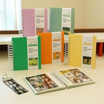 인디고 접착식 셀프 포토북 제작 네컷 3X5 4X6 앨범 콜북 바인더 토끼띠 초음파 앨범 사진첩, 라벤더