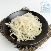 갈치엽채 10kg 대용량 벌크 식당용 업소용 식자재