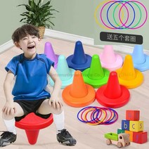 [흔훤국제]유치원생 감각통 훈련기구 원탁 가정용 조교 전정 통합교구 완구 밸런스 발 의자, 그린