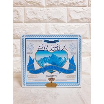 시로이코이비토 쿠키 18개입 x 3