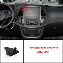 누워서핸드폰거치대 핸드폰손잡이 차량휴대폰거치대 메르세데스 벤츠 자동차 마운트 무선 휴대폰 충전기 A, 한개옵션1, 03 Vito 2023-2023