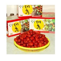 밀양 단장대추 별초크기1kg 건대추 견과류 약대추