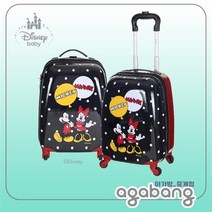 [아가방] NC10 여행용 캐리어 16인치 (BLACK) [Disney 베이비] 79Q07