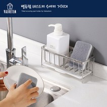 밸류템 비스드미 수세미 거치대, 일반형, 1개