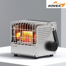 코베아 큐빅 가스히터 캠핑난로 낚시히터 KGH-2010, 코베아 가스히터 큐빅 KGH-2010