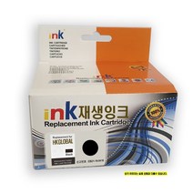 재생잉크 삼성 CF 371 M43 블랙 2개 14ml 370매 프린터 프린트 복합기 카트리지 레이저 잉크젯 대용량 충전, 1, 본상품선택, 본상품선택