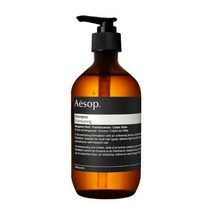 이솝 샴푸 500ml (부드럽고 윤기나는 머릿결) 백화점정품