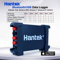 Ipod 블루투스 USB 데이터 로거 Hantek 365A/365B/365C/365D/365E/365F T-RMS 전압 전류 옴 커패시턴스 다이오드 레코더 지원, Hantek 365A
